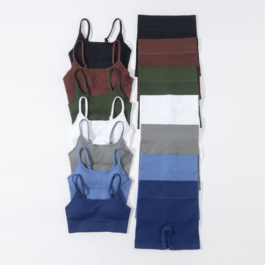 Elevate Ribbed Set