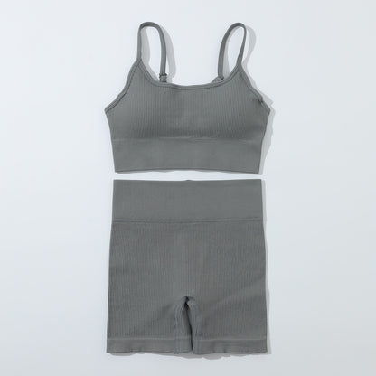 Elevate Ribbed Set