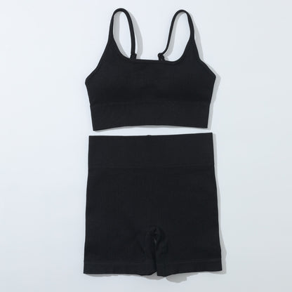 Elevate Ribbed Set