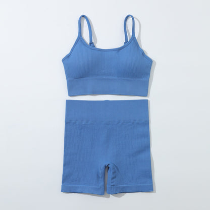 Elevate Ribbed Set