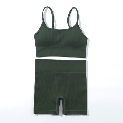 Elevate Ribbed Set