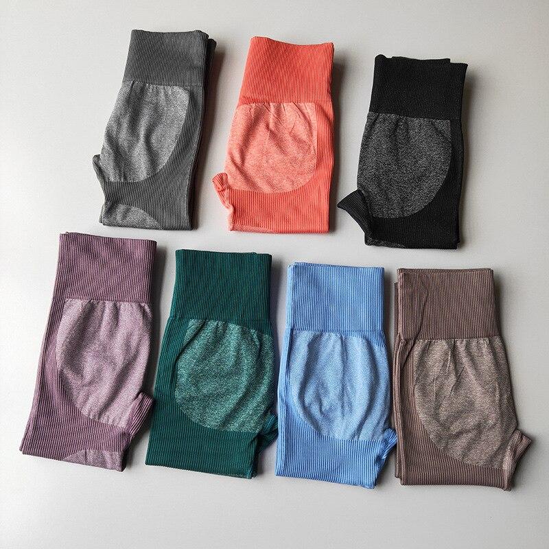 Elevate Seamless Leggings