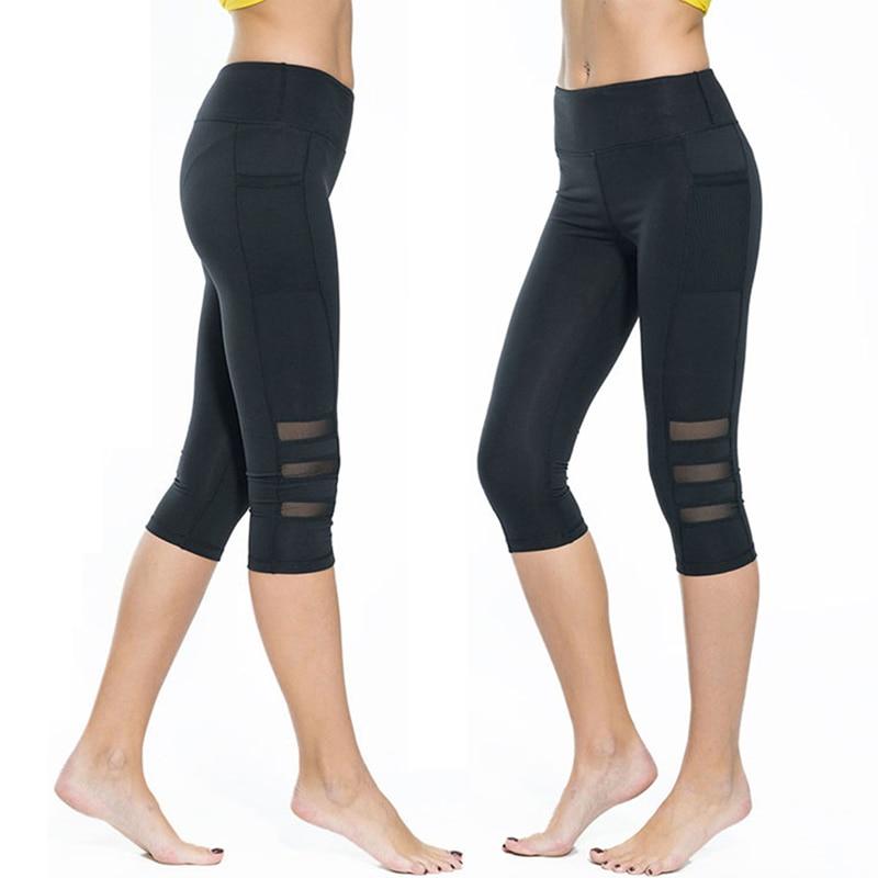 Core Flow Capri