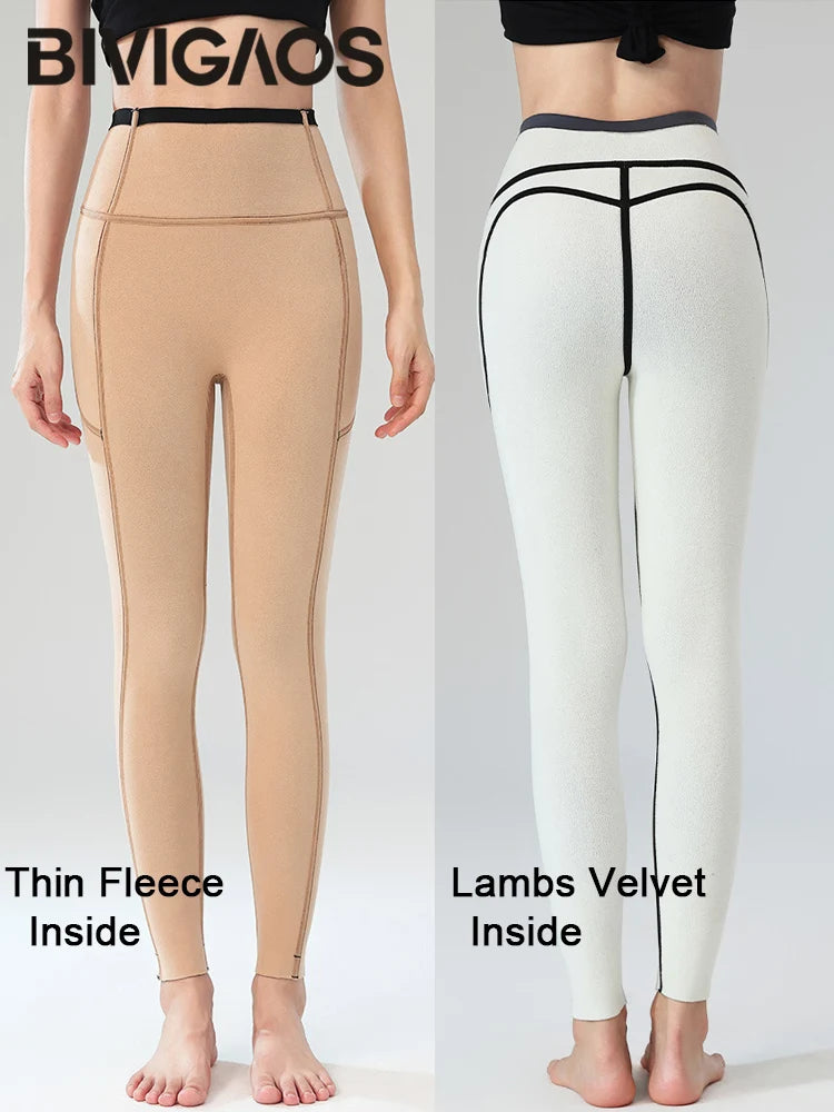 Fleece Pocket Leggings