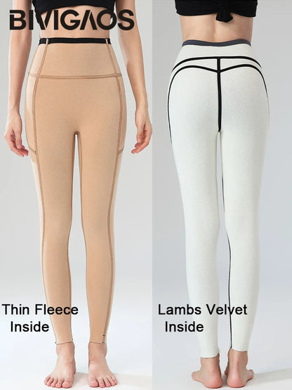 Fleece Pocket Leggings
