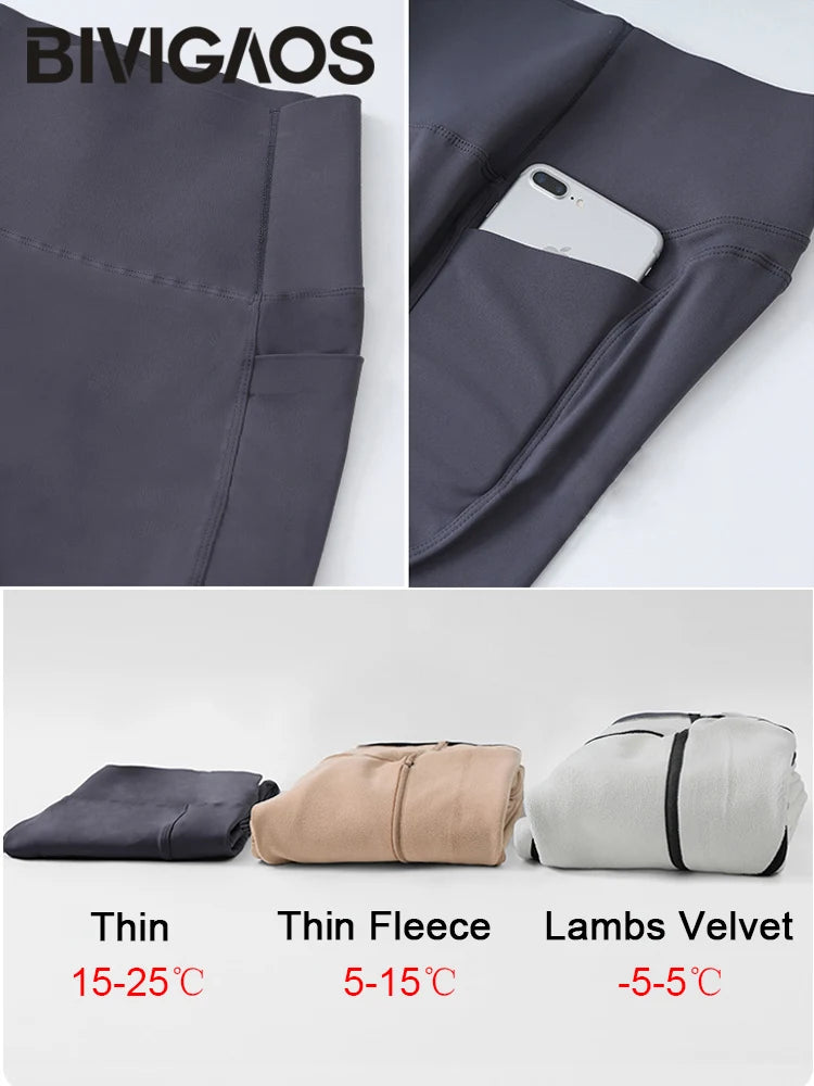Fleece Pocket Leggings