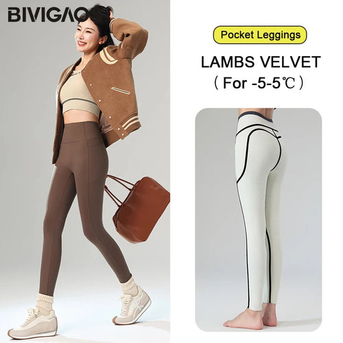 Fleece Pocket Leggings