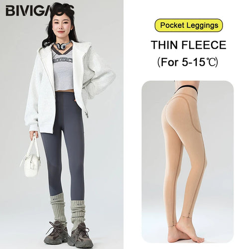 Fleece Pocket Leggings