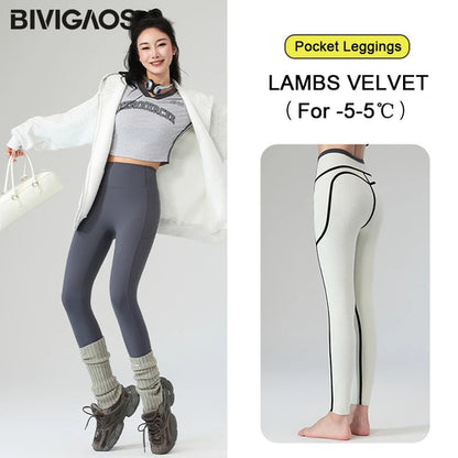 Fleece Pocket Leggings