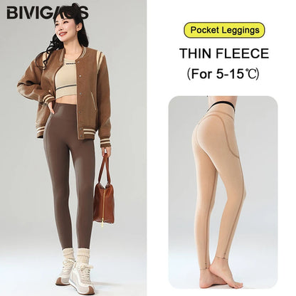 Fleece Pocket Leggings