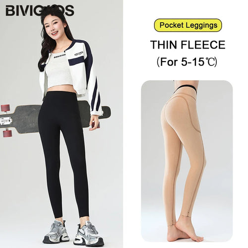 Fleece Pocket Leggings