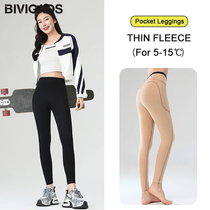 Fleece Pocket Leggings