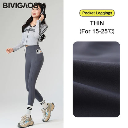 Fleece Pocket Leggings